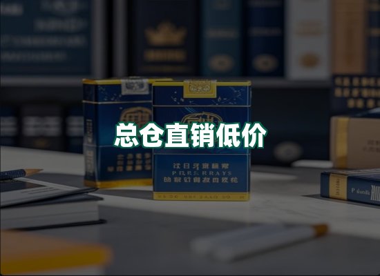 核心优势